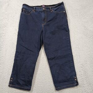 Gloria Vanderbilt Amanda Women's 10P‎ Petite Capri Jeans Dark Wash Slimming